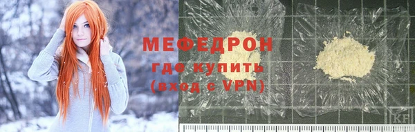 mdpv Верхнеуральск